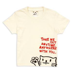 キッズ Tシャツ 半袖 猫 Griper - ナチュラル ネ...