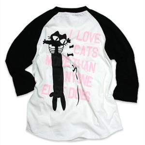 猫 おもしろ かわいい 七分袖 Tシャツ メンズ レディース LOVE CAT - PK Ver - ブラック × ホワイト ネコ ねこ 猫柄 雑貨 - メール便 - SCOPY スコーピー｜55scopy