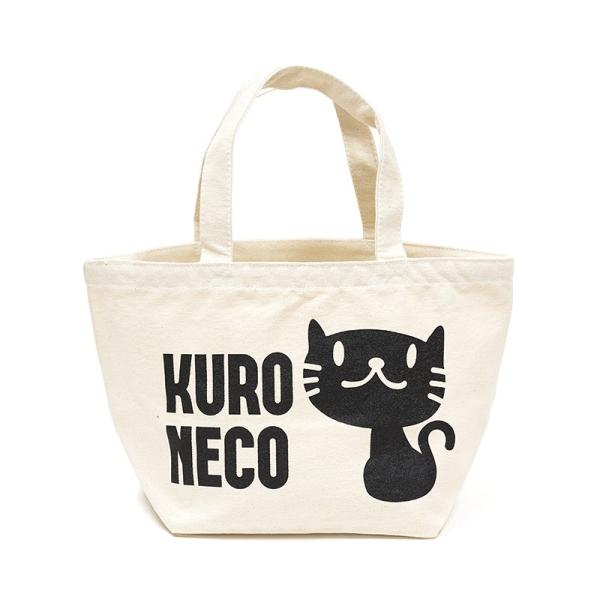 猫 ミニ トートバッグ メンズ レディース くろねこさん ナチュラル ネコ ねこ 猫柄 雑貨 お買い...