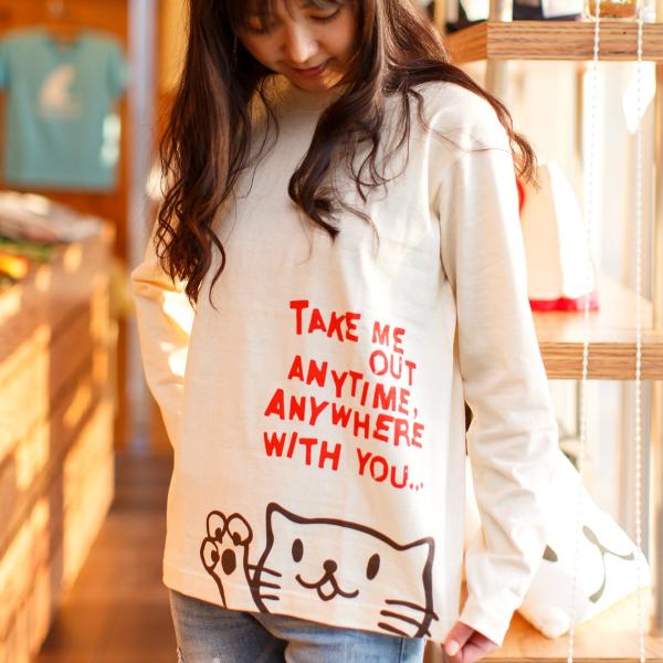 猫 おもしろ かわいい Tシャツ 長袖 ロンT メンズ レディース Griper ナチュラル ネコ ...
