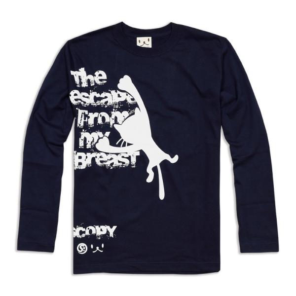 猫 おもしろ かわいい Tシャツ 長袖 ロンT メンズ レディース escape - ネイビー ネコ...