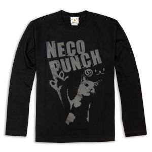 猫 おもしろ かわいい Tシャツ 長袖 ロンT メンズ レディース NECO