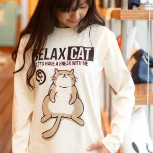 猫 おもしろ かわいい Tシャツ 長袖 ロンT メンズ レディース RELAX CAT - ナチュラル ネコ ねこ 猫柄 雑貨 - メール便 - SCOPY スコーピー｜55scopy