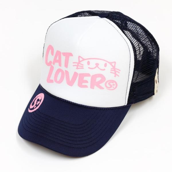 猫 おもしろ かわいい メッシュキャップ CAT LOVER ネイビー ネコ ねこ 猫柄 雑貨 キャ...