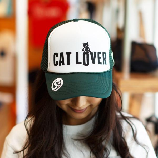 猫 おもしろ かわいい メッシュキャップ STEP ON ダークグリーン ネコ ねこ 猫柄 雑貨 キ...