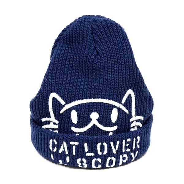 猫 おもしろ かわいい ニットキャップ CAT LOVER インディゴ ネコ ねこ 猫柄 雑貨 - ...