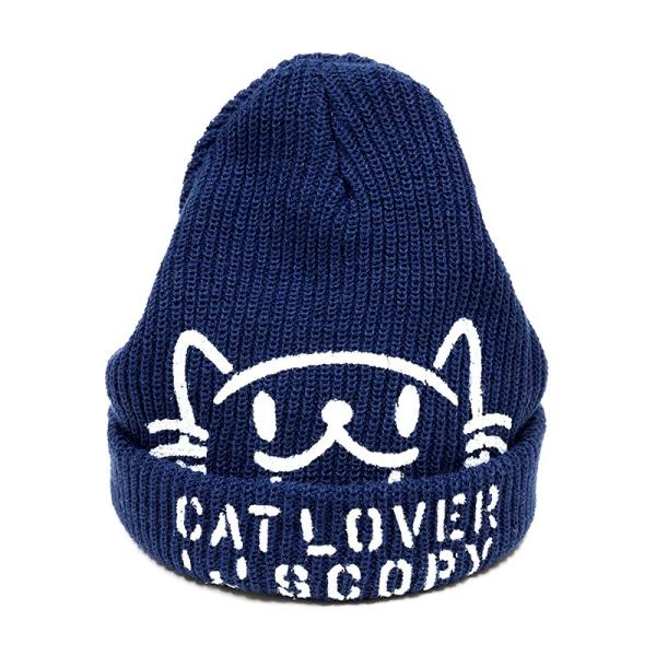 猫 おもしろ かわいい ニットキャップ CAT LOVER インディゴ ネコ ねこ 猫柄 雑貨 キャ...
