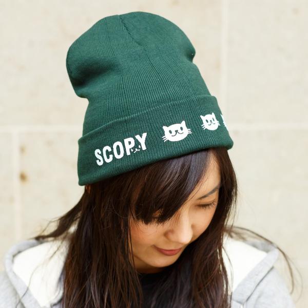 猫 おもしろ かわいい ニットキャップ lots of cat グリーン ネコ ねこ 猫柄 雑貨 キ...