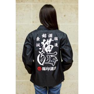 猫 おもしろ かわいい コーチ ジャケット 猫...の詳細画像2