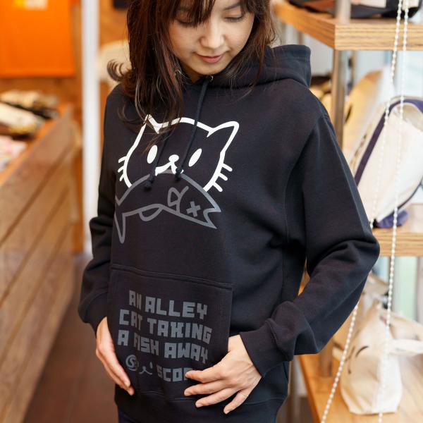 猫 おもしろ かわいい パーカー メンズ レディース お魚くわえたどらねこさん ブラック ネコ ねこ...
