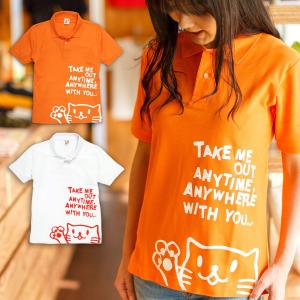 猫 おもしろ かわいい ポロシャツ メンズ レディース 半袖 Griper - オレンジ ネコ ねこ 猫柄 雑貨 - メール便 - SCOPY スコーピー｜55scopy