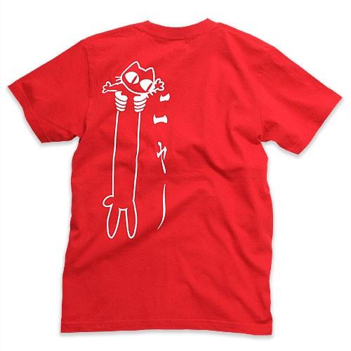 猫 Tシャツ 半袖 LOVE CAT レッド おもしろ ネコ ねこ 猫柄 雑貨 爆買 SCOPY ス...