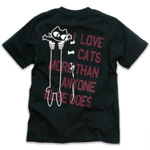 猫 おもしろ かわいい 七分袖 Tシャツ メンズ レディース LOVE CAT PK