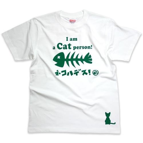 猫 Tシャツ 半袖 Cat Person ホワイト おもしろ ネコ ねこ 猫柄 雑貨 爆買 SCOP...