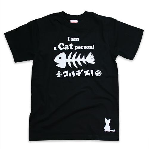 猫 Tシャツ 半袖 Cat Person ブラック おもしろ ネコ ねこ 猫柄 雑貨 爆買 SCOP...