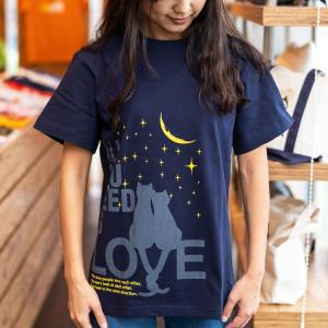 猫 Tシャツ 半袖 ALL YOU NEED IS LOVE ネイビー おもしろ ネコ ねこ 猫柄 雑貨 爆買 SCOPY スコーピー