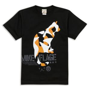 猫 ドライ Tシャツ MIKE-FLAGE ネイビー メンズ レディース 半袖 迷彩