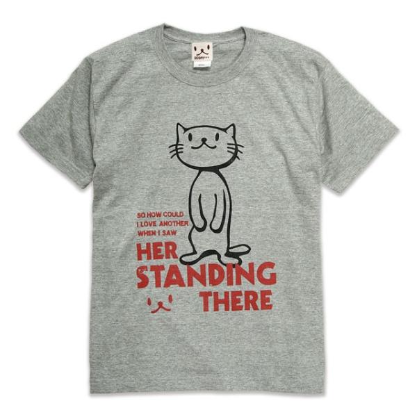 猫 おもしろ かわいい Tシャツ メンズ レディース 半袖 STANDING THERE - へザー...