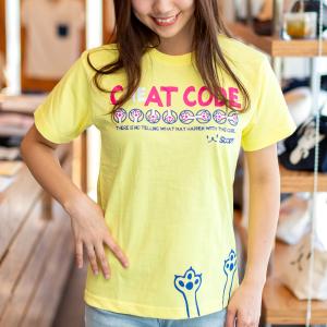猫 おもしろ かわいい Tシャツ メンズ レディース 半袖 Cat Code レモンイエロー ネコ ねこ 猫柄 雑貨 メール便 Scopy スコーピー Tht079 023 猫服ショップ Scopy 通販 Yahoo ショッピング