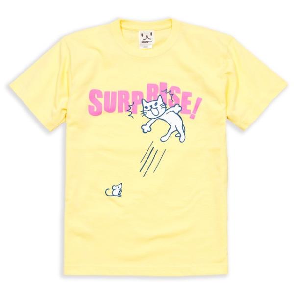 猫 Tシャツ 半袖 SURPRISE! クリーム おもしろ ネコ ねこ 猫柄 雑貨 爆買 SCOPY...