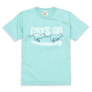 猫 おもしろ かわいい Tシャツ メンズ レディース 半袖 CATS GO AROUND - セージブルー ネコ ねこ 猫柄 雑貨 - メール便 - SCOPY スコーピー｜55scopy