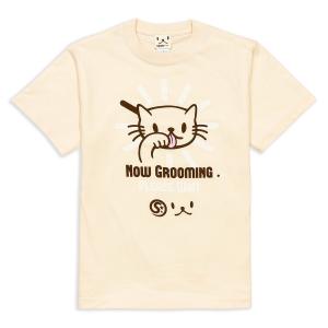 猫 おもしろ かわいい Tシャツ メンズ レディース 半袖 Grooming - ナチュラル ネコ ねこ 猫柄 雑貨 - メール便 - SCOPY スコーピー｜55scopy