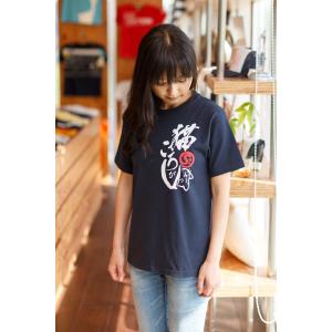 猫 Tシャツ 猫ころがし コンイロ 半袖 メン...の詳細画像2