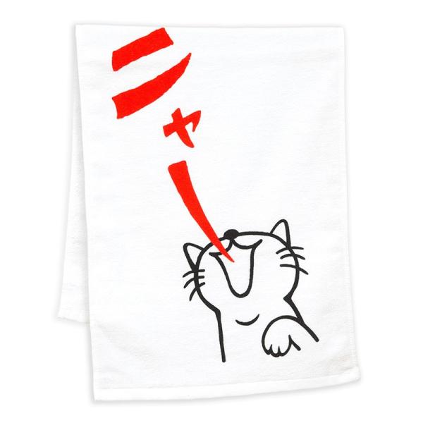 猫 おもしろ かわいい タオル ニャー ネコ ねこ 猫柄 雑貨 フェイスタオル 爆買 SCOPY ス...