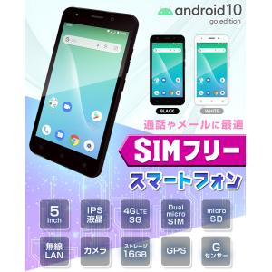 洗顔 フォーム ブルー シート 収納 ボックス マイクロ Sim スマホ 本体 Shimax Grp Jp