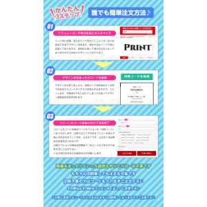 ＼200円OFF/モバイルバッテリー 名入れ ...の詳細画像3