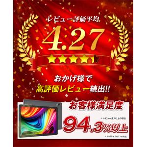 【1000円OFF★】タブレット PC 10イ...の詳細画像3