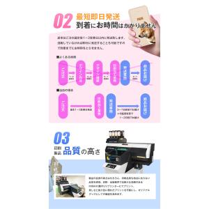 ＼10%OFF/プリント モバイルバッテリー ...の詳細画像5