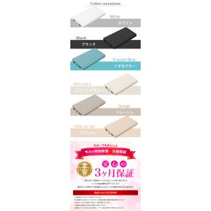 ＼50円OFF/モバイルバッテリー 大容量 1...の詳細画像5
