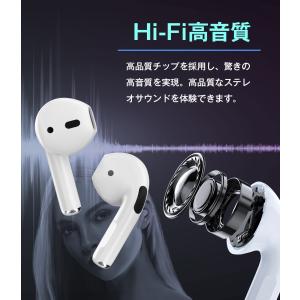 ワイヤレスイヤホン おすすめ bluetoot...の詳細画像2