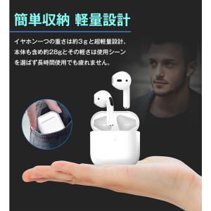 ワイヤレスイヤホン おすすめ bluetoot...の詳細画像4