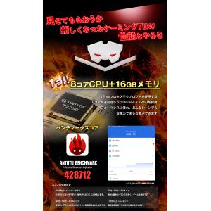 【3000円OFF★】タブレット PC 11イ...の詳細画像3
