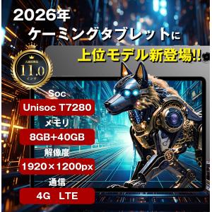 【3000円OFF★】タブレット PC 11イ...の詳細画像5