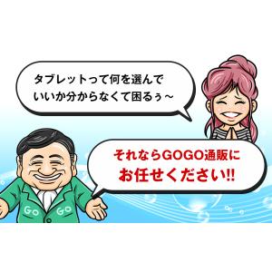 【3000円OFF★】＼店長おすすめ/タブレッ...の詳細画像2