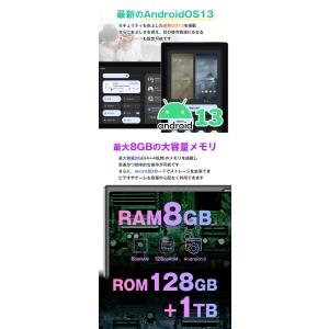 【2000円OFFクーポン】タブレットPC 1...の詳細画像3