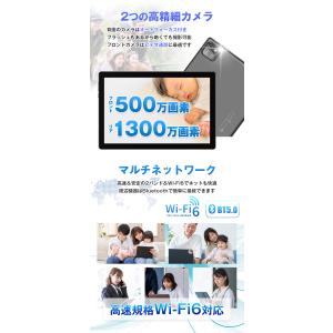 【2000円OFFクーポン】タブレットPC 1...の詳細画像5