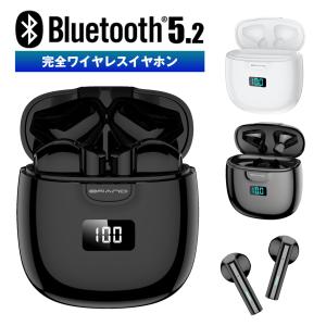 ワイヤレスイヤホン おすすめ Bluetooth T16 防水 ブルートゥースイヤホン 高音質 最新 小型 充電ケース付き ブルートゥース 人気 Bluetooth5.2｜55shopping