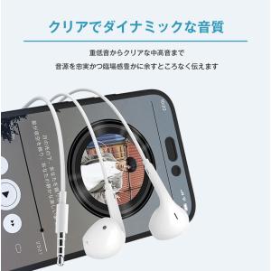 有線イヤホン 3.5mmジャック コード マイ...の詳細画像2