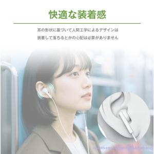 有線イヤホン 3.5mmジャック コード マイ...の詳細画像3