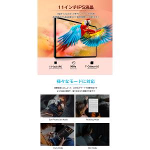 ＼ケース付/【1000円OFF★】タブレット ...の詳細画像4