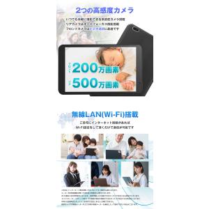 【555円OFF★】8インチタブレット コンパ...の詳細画像5