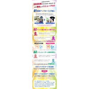 名入れ 写真印刷 アクリル キーホルダー おな...の詳細画像1
