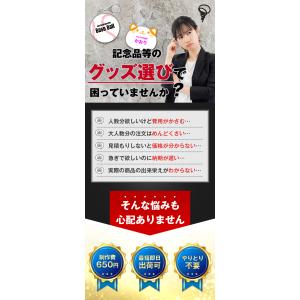 名入れ 写真印刷 アクリル キーホルダー おな...の詳細画像3