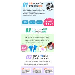 名入れ 写真印刷 アクリル キーホルダー おな...の詳細画像4