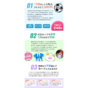 【@248円】写真入り 名入れ アクリル キー...の詳細画像3