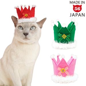 ゴロにゃんオリジナル 猫の被り物 クリスマスプチクラウン